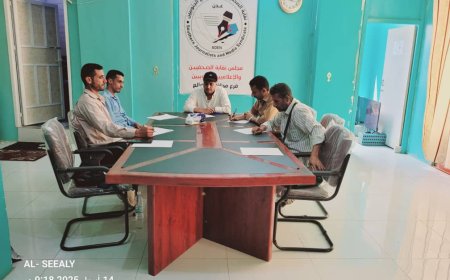 خطة الفصل الثاني وحملات التوعية على طاولة إجتماع مجلس نقابة الصحفيين والإعلاميين الجنوبيين فرع الضالع