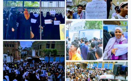 تصاعد الإحتجاجات الطلاب المطالبة بإلغاء الإمتحانات الوزارية 2025_2026