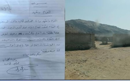 أبناء المسيمير في لحج يرفضون إنشاء محطة لإعادة تكرير الزيوت الحارقة على أراضيهم المطله لوادي تبن