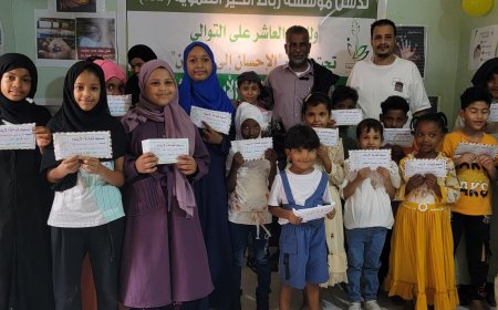 أبين.. مؤسسة رباط الخير التنموية في جعار مديرية خنفر تنفذ مشروع تسليم الكفالة الشهرية للأيتام 