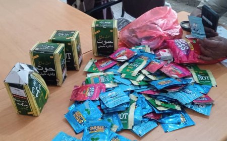 اشغال خنفر يقوم بعملية ترتيب الاسواق بمدينة جعار ويضبط كمية من شمة الحوت بعدد من المحلات