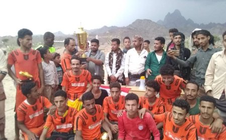 اختتام منافسات الدوري التنشيطي الكروي في مديرية المسيمير بلحج