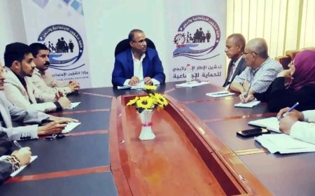 وزير الشؤون الاجتماعية والعمل يعقد اجتماعاً مع وكلاء القطاعات لبحث قضايا العمل