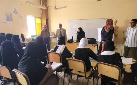 بدعم أوروبي.. وزارة الصحة تطلق دبلوم القبالة للفتيات في معهد أمين ناشر لتأهيل الكوادر النسائية
