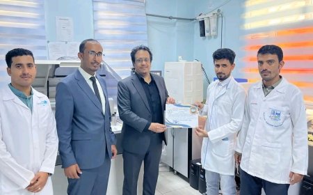بحضور الوكيل الخليفي.. المركز الوطني لمختبرات الصحة العامة بشبوة يُكرّم كوادره في اليوم العالمي للمختبرات