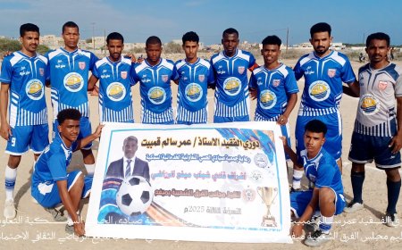 نهضة عزان يعبر للدور الثاني على حساب زمالك الحاره بهدف يتيم