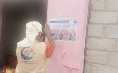 مؤسسة الوضيع التنموية الخيرية تباشر حملة توعوية تهدف إلى مكافحة المخدرات