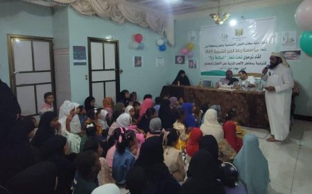 مؤسسة رباط الخير بجعار تنفذ معرض و ندوة توعوية حول مخاطر الألعاب النارية على الأطفال