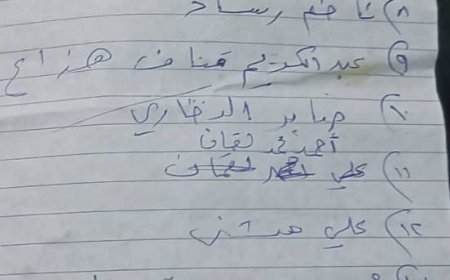 متقاعدي شركة صافر يناشدون مجلس الرئاسة انصافهم وصرف مستحقاتهم