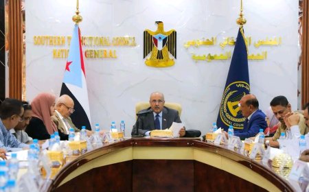 الهيئة الإدارية للجمعية الوطنية تقف أمام استعدادات الاحتفاء بذكرى تحرير ساحل حضرموت