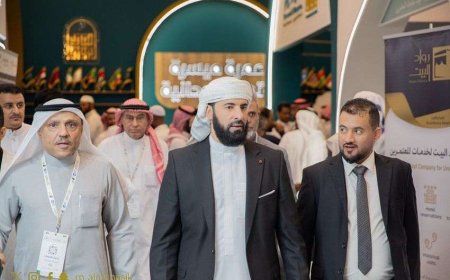 اليمن تشارك في منتدى العمرة والزيارة 2025 بالمدينة المنورة