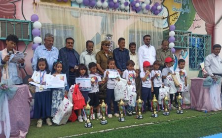 في إحتفالية مميّزة:   مدارس الأوائل الأهلية الحديثة بأبين تكرم طلابها عباقرة العرب  في الرياضيات  الذهنية