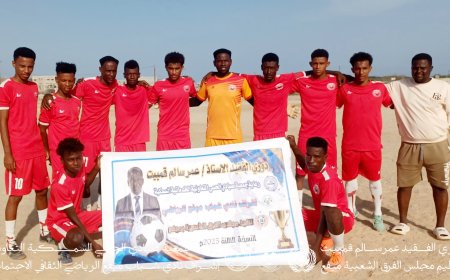 يسلم داحس يقود الأهلي إلى دور الثمانية وينهي مغامرة نصر الجول