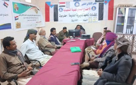 رئيس انتقالي الضليعة يؤكد استعداد أبناء المديرية للمشاركة في فعالية حضرموت أولاً بالمكلا