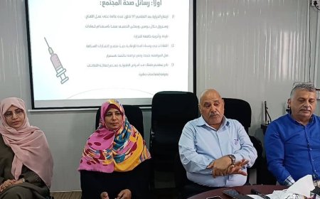 البيشي يختتم ورشة عمل حول المصادقة على الدليل الخاص بزيادة الطلب على تطعيم الأطفال