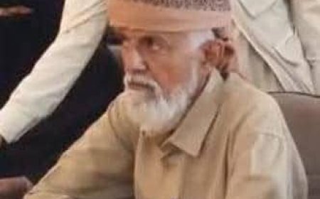 سهيـم الميني رئيس لجنة بالعاصمة عدن ينعي وفاة الفقيد التربوي معمـر البان حمه الله