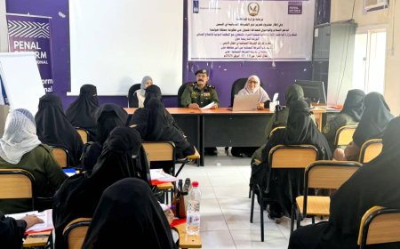 اختتام ورشة تدريبية بعدن حول تعزيز قدرات الشرطة النسائية