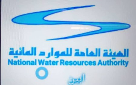 مكتب الهيئة العامة للموارد المائية م/ابين يصدر تعميماً بخصوص الحفر العشوائي المخالف والمستمر في الدلتا