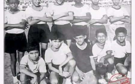 من الذاكرة الجميلة في مديرية البريقة - عدن الصغرى .