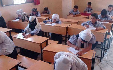 مدرسة السمو الأهلية تختتم اختبارات الفصل الدراسي الثاني بنجاح بمحافظة لحج