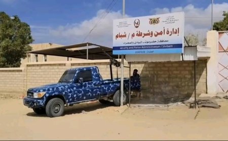 شرطة مديرية شبام تواصل حملاتها الأمنية وتضبط متهمين بتعاطي المواد المخدرة