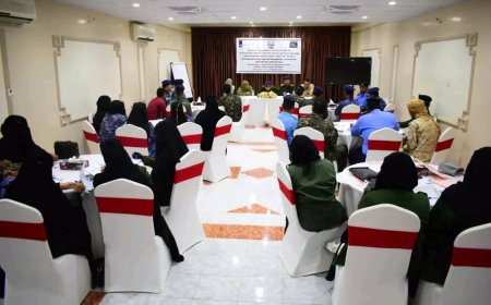 ورشة تدريبية بسيئون حول "دليل ضمانات حماية النساء ضحايا العنف " لمنتسبي رجال الأمن والشرطة النسائية بوادي حضرموت