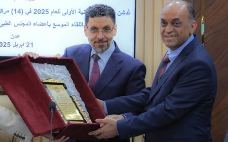 رئيس الوزراء يكرم مؤسسة التواصل للتنمية الإنسانية