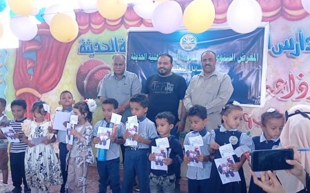 افتتاح معرض الوسائل التعليمية في مدرسة السمو الأهلية بلحج.. منصة للإبداع والابتكار