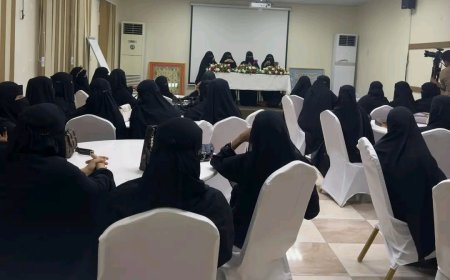 لجنة المرأة بفعالية "حضرموت أولًا" تعقد اجتماعًا تنظيميًا مع رئيسات اللجان النسوية بمراكز الانتقالي بالمكلا