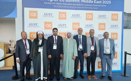 جامعة المهرة تشارك في قمة QS التعليم العالي الشرق الأوسط 2025 في رحاب جامعة الخليج في دولة الكويت الشقيقة