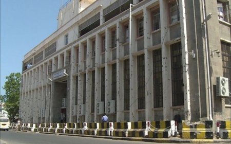 البنك المركزي اليمني يعلن سعر صرف في آخر مزاد.. لا يصدق