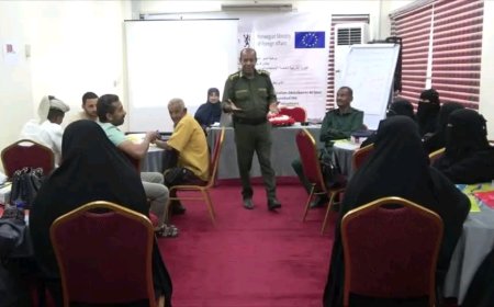 إطلاق دورة تدريبية لتعزيز السلامة المجتمعية في عدن