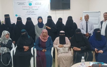 حماية البيئة لحج تنظم ورشة عمل خاصة بالمرأة والمناخ