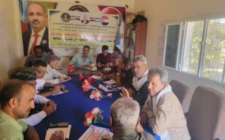 انتقالي أبين يعقد لقاءً تشاورياً مع رؤساء الأقسام التنظيمية في مديريات المحافظة