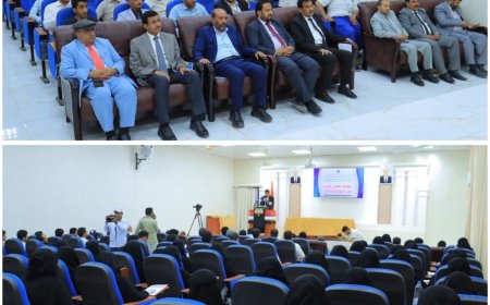 "نحو رؤية علمية لتنمية الإبداع".. جامعة إقليم سبأ تُنظّم مؤتمرها العلمي الثاني لطلابها