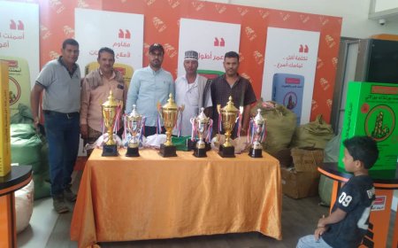 الرياضة تعود إلى تبن.. بدعم سخي من الوطنية للأسمنت
