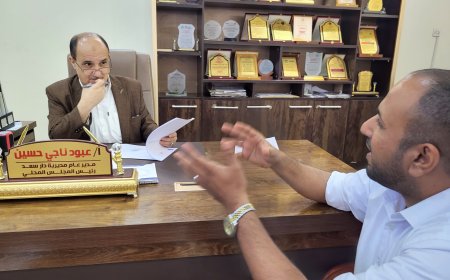 مدير عام دارسعد يقر ويعتمد الخطة المزمنة في تنفيد مشروع تعزيز المرونه المؤسسية والاقتصادية _ مكون المرونه