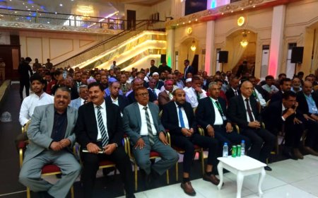 العاصمة عدن تشهد انعقاد الاجتماع الانتخابي لنادي القضاة الجنوبي فرع عدن وانتخاب القاضي جرهوم رئيساً