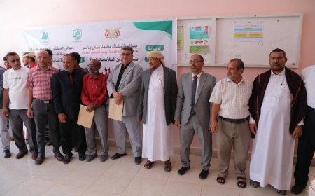 الأمين العام للمجلس المحلي يدشّن أسبوع الطالب الجامعي الثاني بجامعة المهرة