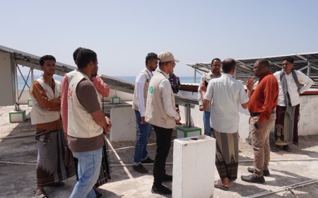 الدكتور الجوهي يدشّن مشروع الطاقة الشمسية بمركز بروم الصحي بدعم من مؤسسة العون