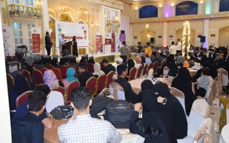 تخرج 300 شاب وشابة ضمن مشروع "مستقبل" في عدن لتعزيز فرص التدريب والتوظيف