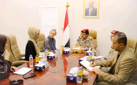 وزير الدفاع يلتقي في عدن السفيرة الهولندية