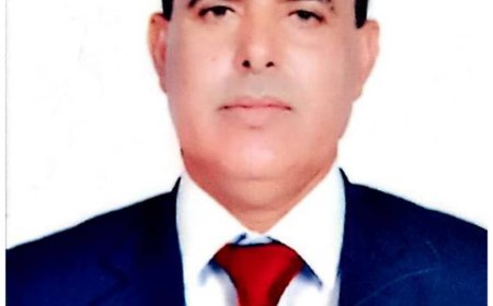 صرخة استغاثة