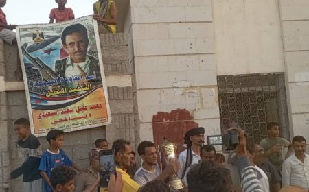 السد يتغلب على الاطلال بضربات الترجيح ويفوز بكأس الشهيد عقيل السعيدي بباتيس 