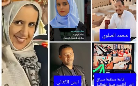 "معلومات هامة تكشف عن أسماء المتسللين إلى تعز لاقامة فعاليات لمنظمة حوثية والجهة التي استقبلتهم"