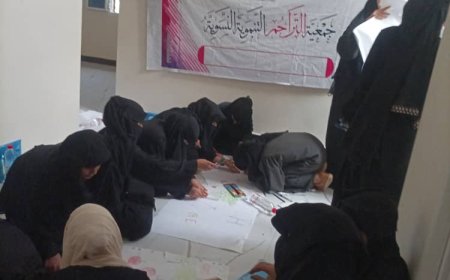 جمعية التراحم النسوية التنموية الخيرية تعقد دورة في فن الرسم