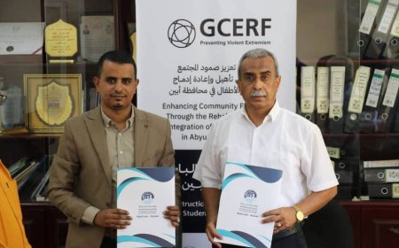 جامعة أبين ومؤسسة استجابة يوقعان اتفاقية مشروع بناء سكن الطالبات بجامعة أبين