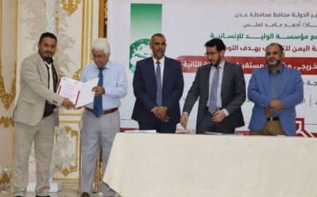 "نانا" شريك في مبادرة معًا نحيي الأمل لتأسيس مشاريع لذوي الهمم في عدن