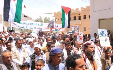 سيئون حضرموت تشهد وقفة تضامنية مع غزة ضمن فعاليات ملتقى أنصار غزة