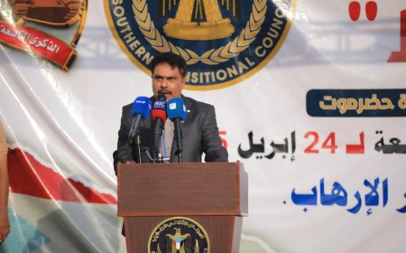 رئيس تنفيذية انتقالي حضرموت يثمّن المشاركة الجماهيرية الواسعة في مليونية “حضرموت أولًا” ويشيد بأبناء المحافظة